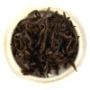 Black Spiral Tea -5138