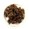 Nepal Tea Maloom FTGFOP1-5938