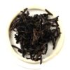 Pu erh King Tea-5228