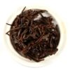 Ceylon Ruhunu Lumbini Estate Tea OP1-4968